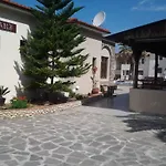Amari Apart Otel 3*